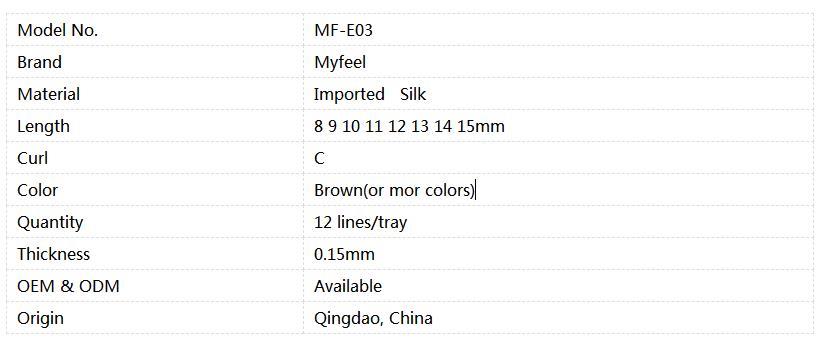 myfeel eyelash extensions